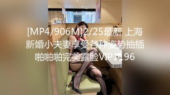 【新速片遞】 快手 肥坦熟女 34万粉丝 · 一姐 ·♈ 跳舞风骚的样子，在床上就有多骚，抠逼 啪啪福利！[43M/MP4/11:05]