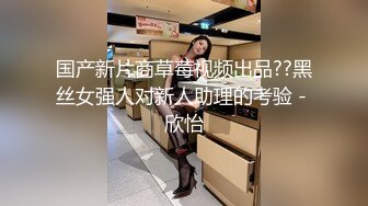 青梅竹马女同学上门教导补习，却被发小肏到痉挛- 琪琪 -