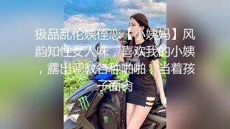 胆大小伙躲在女厕蹲守，对着美女大屁股狂拍，脱裤子时候差点看见你