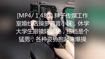 [MP4/ 512M] 新黑客破解家庭摄像头偷拍 年轻夫妻真会玩看着平板花里胡哨肛塞调情花样操逼