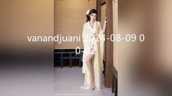 [新]FC2-PPV-4357956 &quot;大奶女教师 &quot;的 &quot;艳照门 &quot;事件