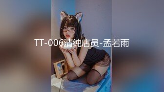 回归！陌陌约操黑丝巨乳少妇，听叫声就能让你射！