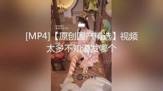 我最喜欢的日韩情侣自拍第43弹 极品美人与男友在酒店爱爱，无套狂艹，最终内射 (5)