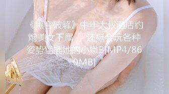 [MP4]STP28232 极品少妇 填满淫贱巨乳骚妻91ai美乳 情色内衣非常有情调 舔乳玩穴淫靡交合享用肉棒 爆射滑浓精浆 VIP0600