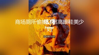 给女友寻单男一名