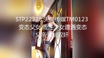 360_(探花)20231209_探索鸡婆