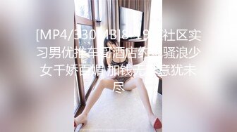 [MP4]麻豆传媒-绷带男玩弄抽插 用隐穴换取财务秘籍