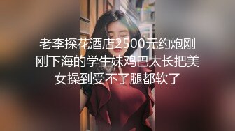 后入白臀美女