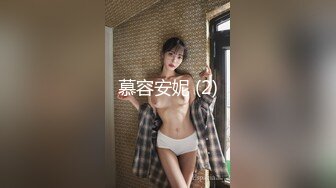 南宁女友系列（2）