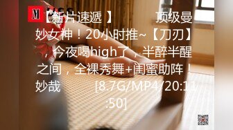 游乐场全景偷拍多位年轻美女的极品嫩鲍 (6)