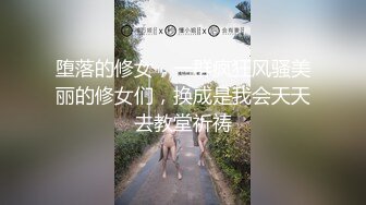 男女这点事儿