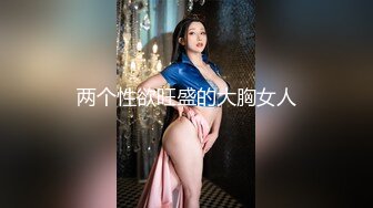 台湾天然美胸熟女人妻中出女王「Jixxielee」「骚猫儿」OF私拍【第二弹】 (8)