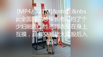 本人比照片还漂亮，极品，极品，170CM黑丝美女