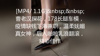 东北熟女俩大妈高喊“哎呀妈呀！受不了了，太舒服了“