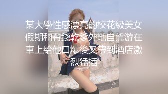 1号女友的腰臀比直绝了