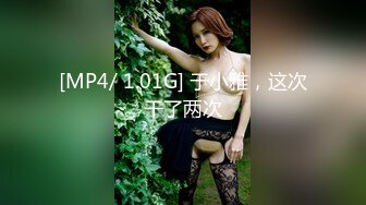 男女通用拿捏神器，两队一起比赛