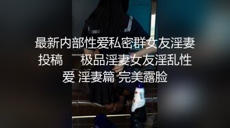 狗爬式后入大奶小母狗这对大奶太完美了有大又软晃来晃去