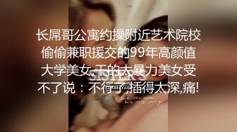 [MP4/ 132M]&nbsp;&nbsp;眼镜熟女妈妈 看到有年轻鸡鸡操笑的多开心 主动往稀毛逼里插 无套啪啪 射了一肚皮