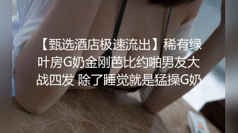 自拍调教小胸少妇3