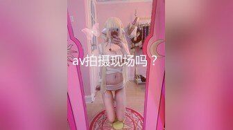 STP27727 星空传媒 XKTC002 共享女友朋友妻我来骑▌汁汁▌粉色情趣护士 肉棒深喉做核酸 狂肏极品嫩穴爆射