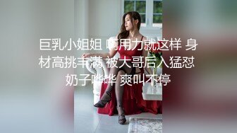 黑丝少妇蜜桃臀