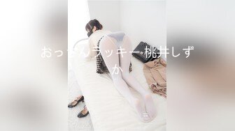 【国产AV首发❤️星耀】麻豆联合爱豆新作MAD-040《后宫争宠传》