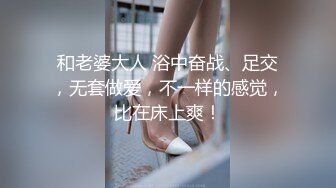 【源码录制】七彩主播【奶球-这女孩真好看...】5月7号-6月16号直播录播♒️顶级车模超级骚货♒️疯狂啪啪淫水超多♒️【20V】 (15)