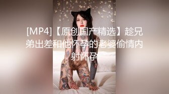 熟女的秘密日记 002