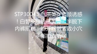 分享喷水自家骚老婆，有广西女单么