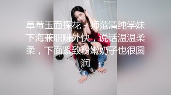 [MP4/ 537M] 粉嫩小穴肉肉妹妹！难得操逼收费！拿着按摩器自慰，小男友敲门进来，大屌插嘴操大肥臀