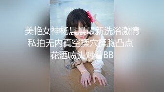 【人气❤️美少女】萝莉小奈✿ 91大神的嫩萝玩物 发情时刻内裤都不穿 白丝翘臀待肏 大屌疾速抽刺泛浆极爽榨射