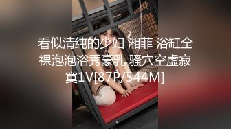 (麻豆傳媒)(mcy-0244)(20230917)阿sir用肉棒解決夫妻失和-玥可嵐