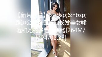 Onlyfans超正巨乳苗条正妹palida收费福利极品S级人瘦奶大 (6)