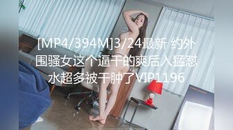 长春可约，黑丝少妇