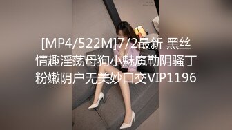 《百度云泄密》被闺蜜曝光的美女空姐下班后的淫乱私生活 (28)