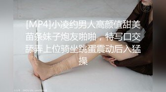 《渣男X投稿》露脸才是王道！喜欢被颜射的清纯大眼学生妹许淳婷大量淫荡私拍遭曝光纯纯的小反差婊739P 1V