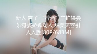 保时捷车展上的车模 为什么能买得起新款 只要你叫声够浪 总有老板给你买单