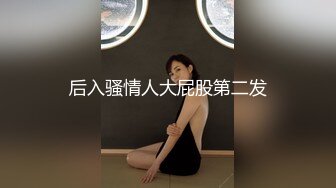 硬又黑中出白嫩小妹