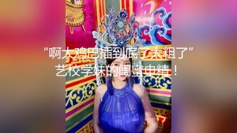 优雅气质尤物御姐女神 气质温柔的女神 床上依然那么美 ...