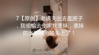 老中医SPA按摩会所，厚丝袜肥臀白皙少妇客户和小哥吹牛唠嗑，小哥硬了 不管旁边床上还躺着个女顾客，直接干，少妇不敢叫 (2)