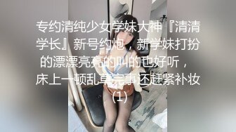 出租屋4P大戰,兩個妹子被艹翻了,幹完不盡興剪刀剪下來毛毛留紀念