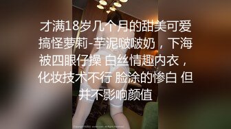 按摩店小粉灯村长出击路边小按摩店草翻20岁出头那个嫩妹子