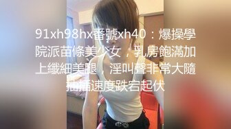 ?果冻传媒? GDCM033 骚气表妹勾引哥哥▌程媛媛▌精湛舔食美味肉棒 冲刺嫩穴快感上头 爆射淫靡精汁