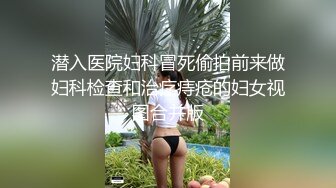 漂亮巨乳少妇 喔噢喔噢 痒痒 撅着大屁屁吃鸡 口技一流 被各种姿势输出 喔噢叫不停