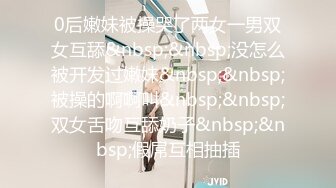 「屁股大过肩 赛过活神仙」OnlyFans韩国娃娃脸大号蜜桃臀博主xxapple_e合集 最新合集【500 v】 (31)