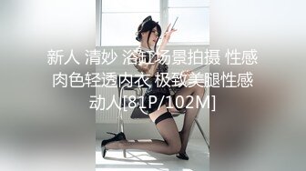 渣男忽悠漂亮女友各种姿势玩B分手后被曝光 (1)