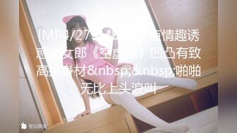 ☀️震撼福利☀️强推！推特21万粉极品美少女潮吹萝莉公主☀️【兔崽爱喷水】☀️订阅私拍，可盐可甜各种制服人前户外露出道具紫薇喷喷喷 (5)