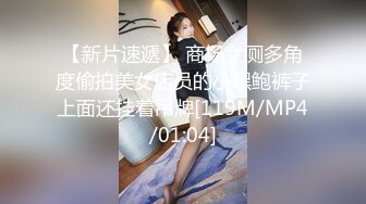 清純白嫩牛仔短褲藝校小美女與男友開房啪啪啪干了2炮美女貌似很敏感表情又享受又受不了嬌嫩呻吟聽了受不了