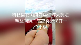 屁眼被操出高潮了