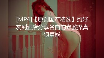 ⚡白丝JK少女⚡超极品合法卡哇伊小萝莉，双马尾小骚货做爸爸的小母狗，软软的呻吟太让人喜欢了